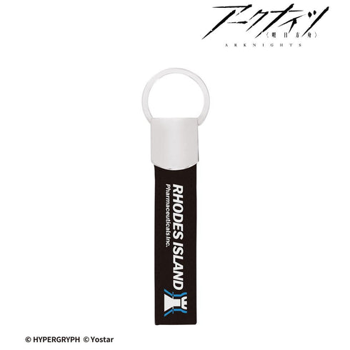 『アークナイツ』ロドス キーリング付き合皮キーホルダー